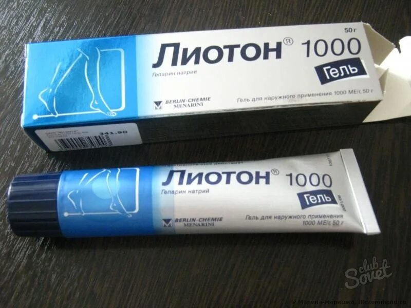 Лиотон 1000 гель туба 50г. Гель для ног от варикоза лиотон. Лиотон гель 50г. Лиотон для ног. Лиотон 30г мазь.