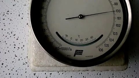 Бамм 1