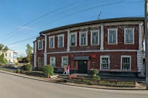 Работа город минусинск