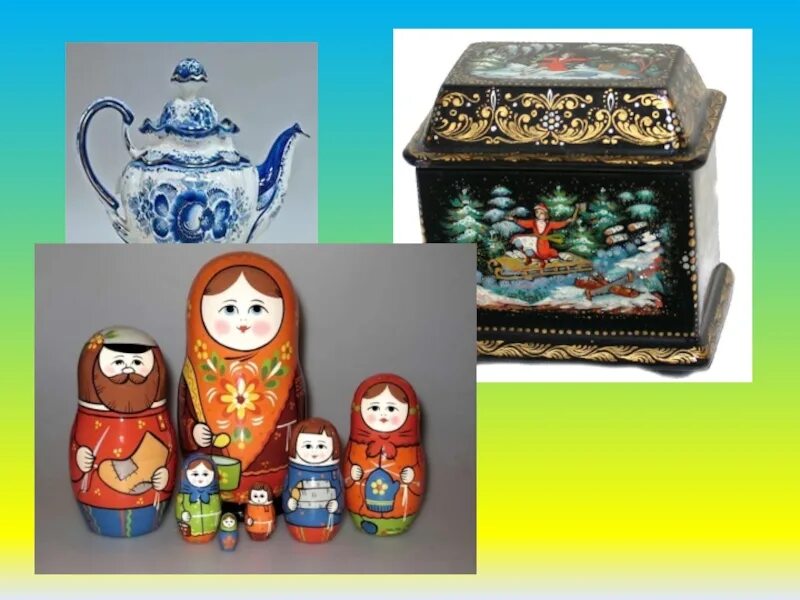 Какими народными промыслами славится московская область. Народные промыслы золотая хохлома. Гжельская керамика народный промысел. Какими народными промыслами славится московская область. Народные промыслы.