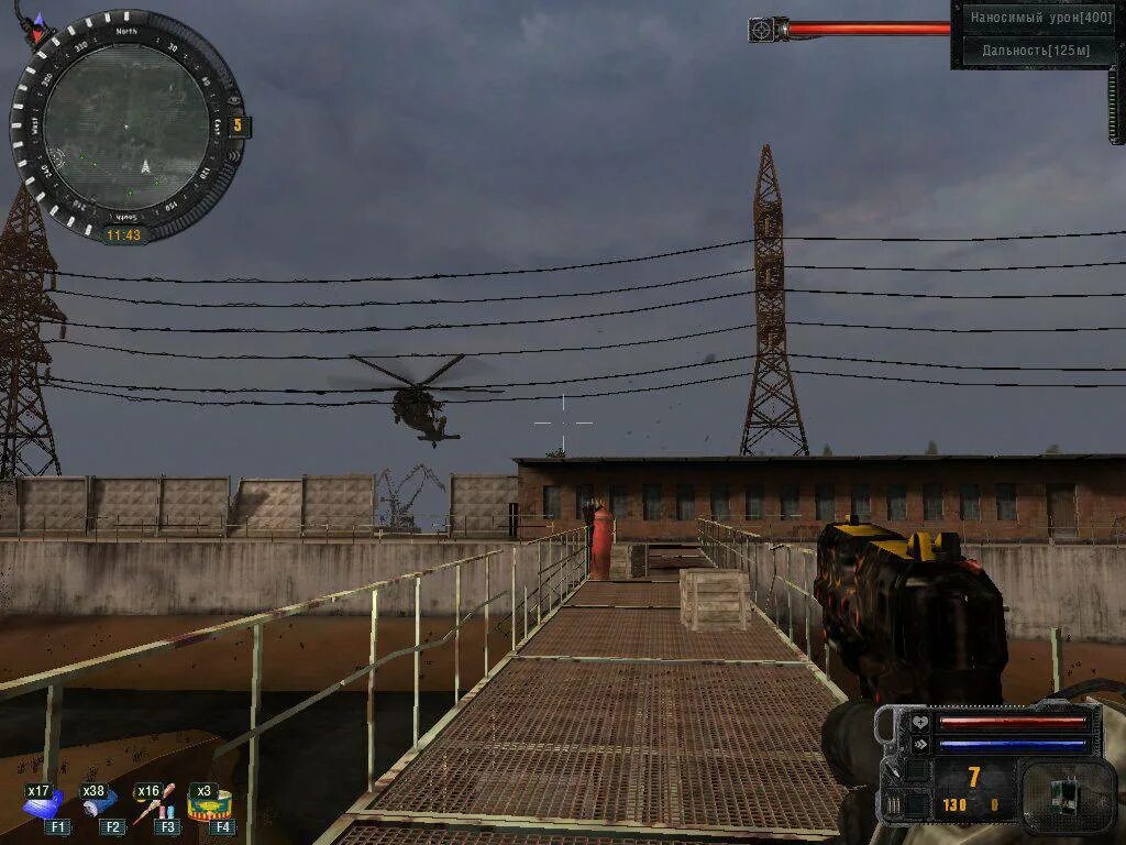 : зов припяти 2. E. L. Зов припяти сигериус мод 2. Сталкер зов припяти sigerous mod 2.