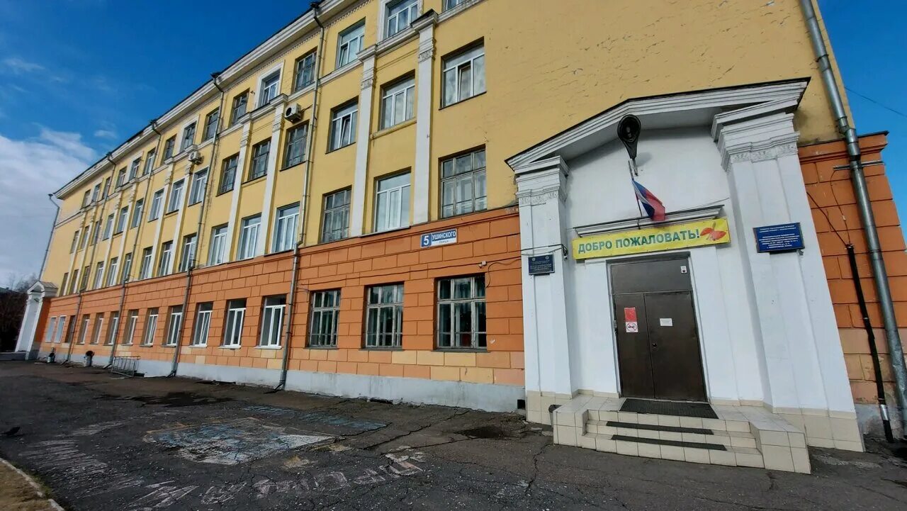 Школа 5 новокузнецк. Школа 55 новокузнецк. Школа №26 новокузнецк. Дюсш 24 спортшкола. Школа 9 новокузнецк.