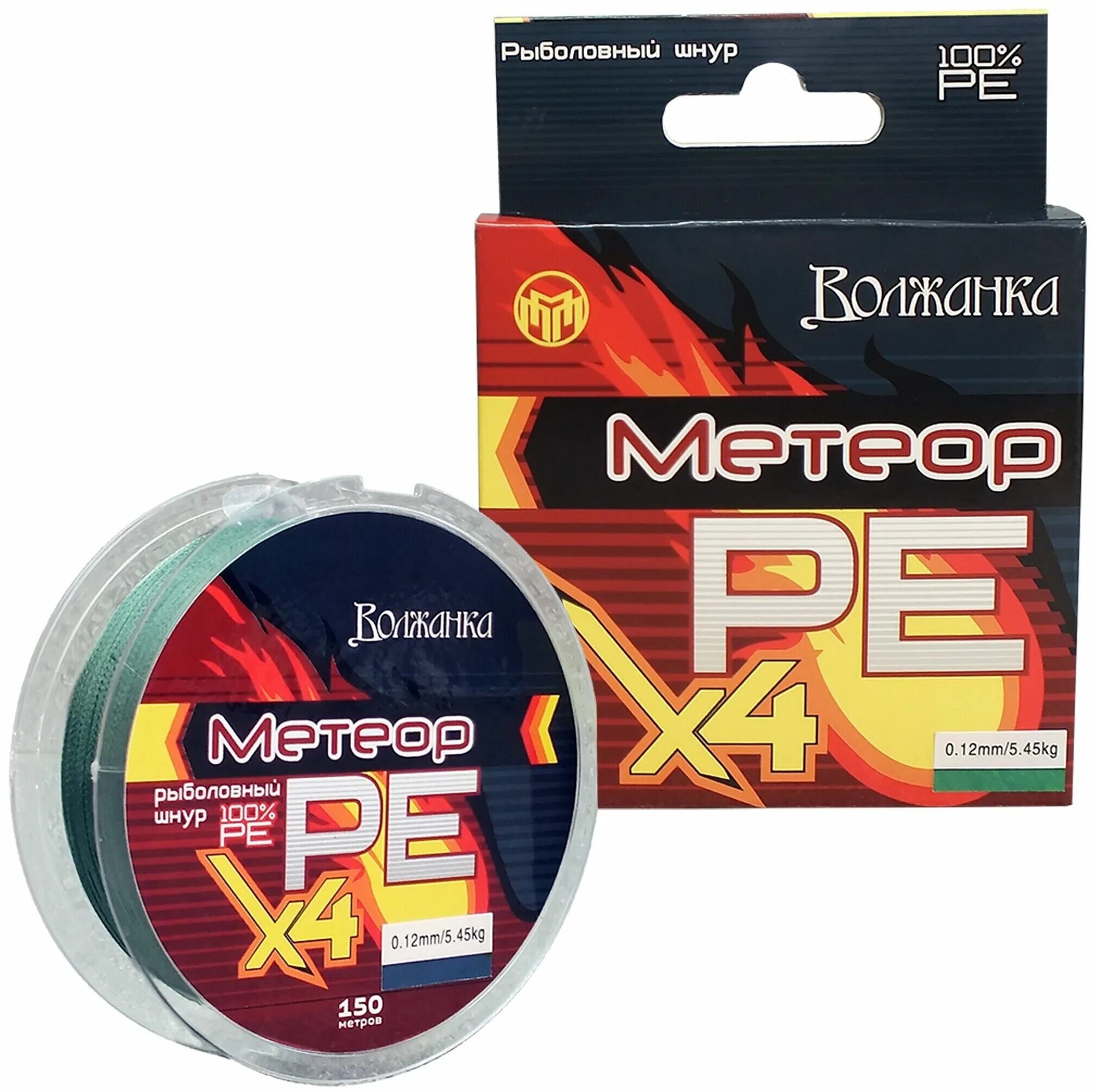 леска моно pro sport sinking. леска волжанка. леска моно pro sport sinking. леска волжанка. плетенка волжанка.