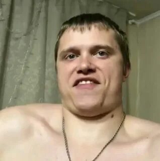 Опасный случай