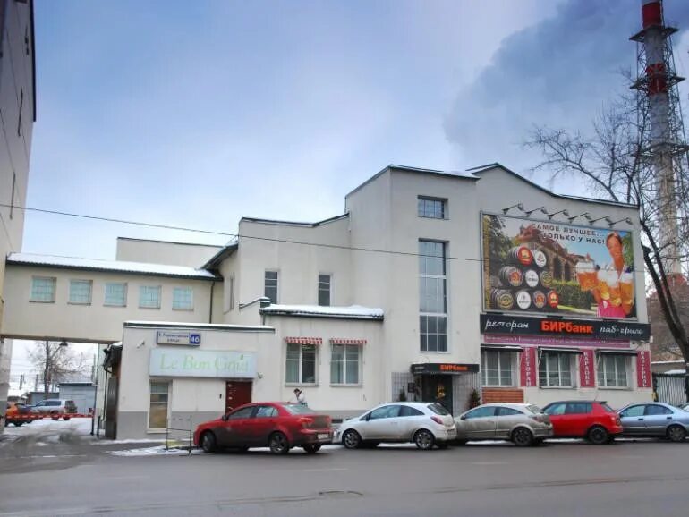 Большая переяславская 46. Большая переяславская улица, 46с1. москва, большая переяславская ул., 46с8. г. москва, ул. большая переяславская, д.46, стр.2. большая переяславская 46 с 1.