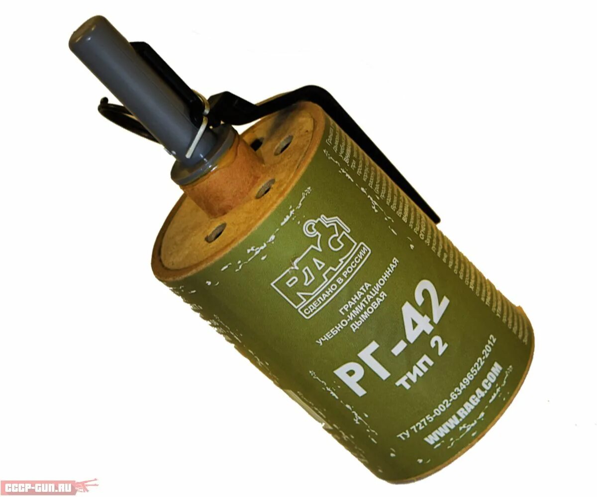 214 рг