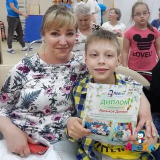 Школа искусств яничкина