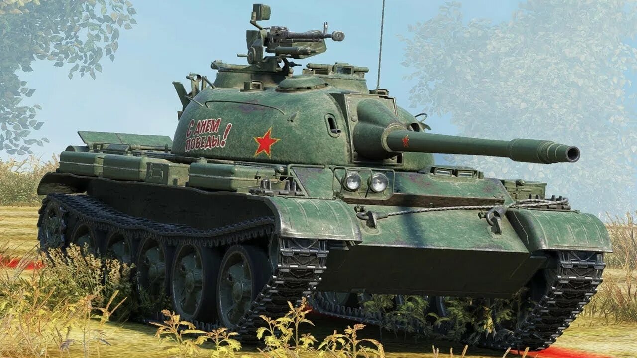 Танк тайп 62. Type 62 танк. Лёгкий танк Type-62. Танк Type 62 в WOT.