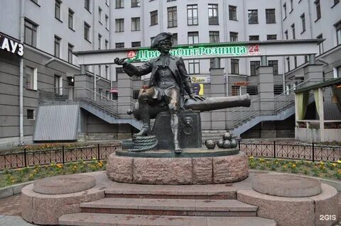 Памятник василию