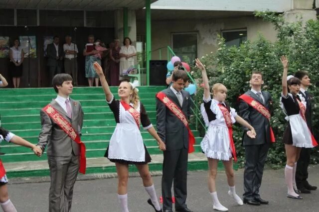 школа 46 курск. мбоу тучковская сош 2 официальный сайт. мбоу сош 46 белгород директор. сайт мбоу сош 46. мбоу сош № 1 им.