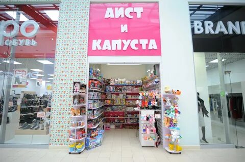 Тк детский