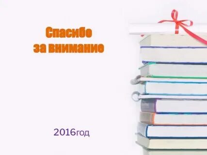 Содержать до 1 г