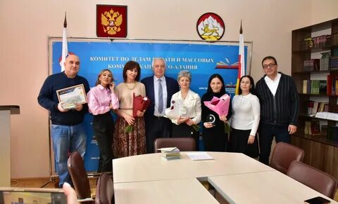 Комитет жизни