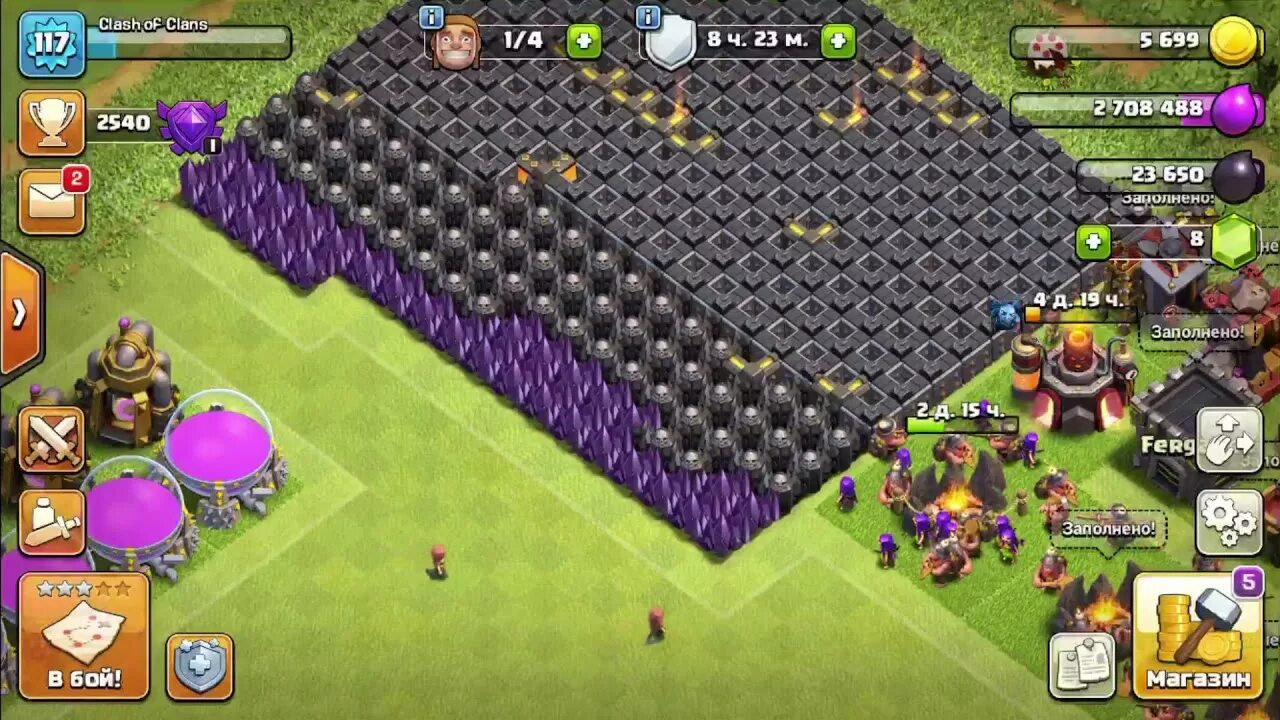 Clash of clans войска. Микс для ТХ 10 клэш оф кланс. Клэш оф кланс атака. 14 ТХ клеш. 14 ТХ В Clash of Clans.