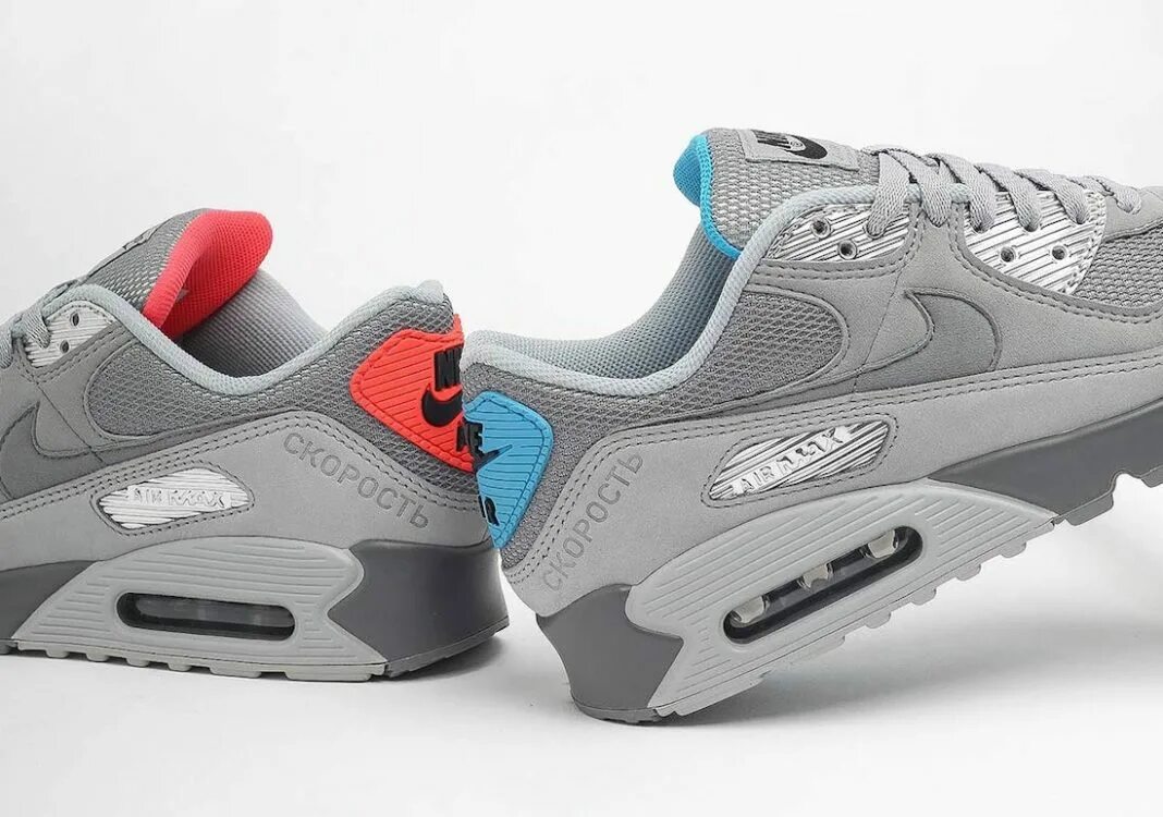 Эйр макс 90. Nike Air Max 90. Nike AIRMAX 90 Moscow. Найк АИР Макс 90 серые. Nike Air Max 90 Москва.