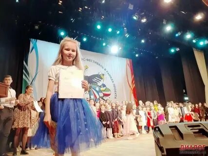 На крыльях таланта 2024