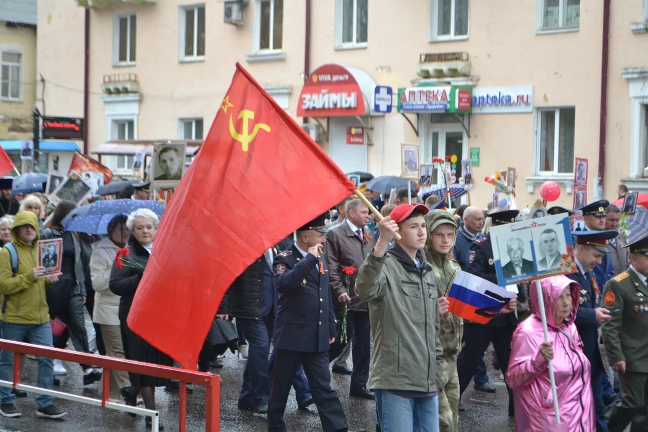 Победа мичуринск. Бессмертный полк Мичуринск. Парад Победы в Мичуринске. День Победы Мичуринск. Празднование дня Победы.