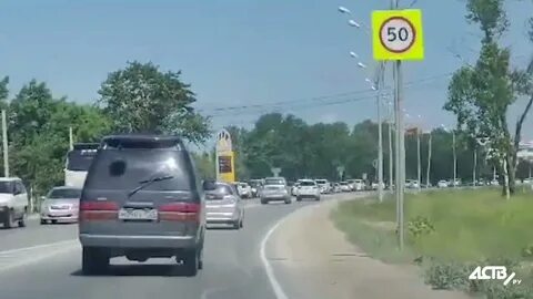Сахалин 24