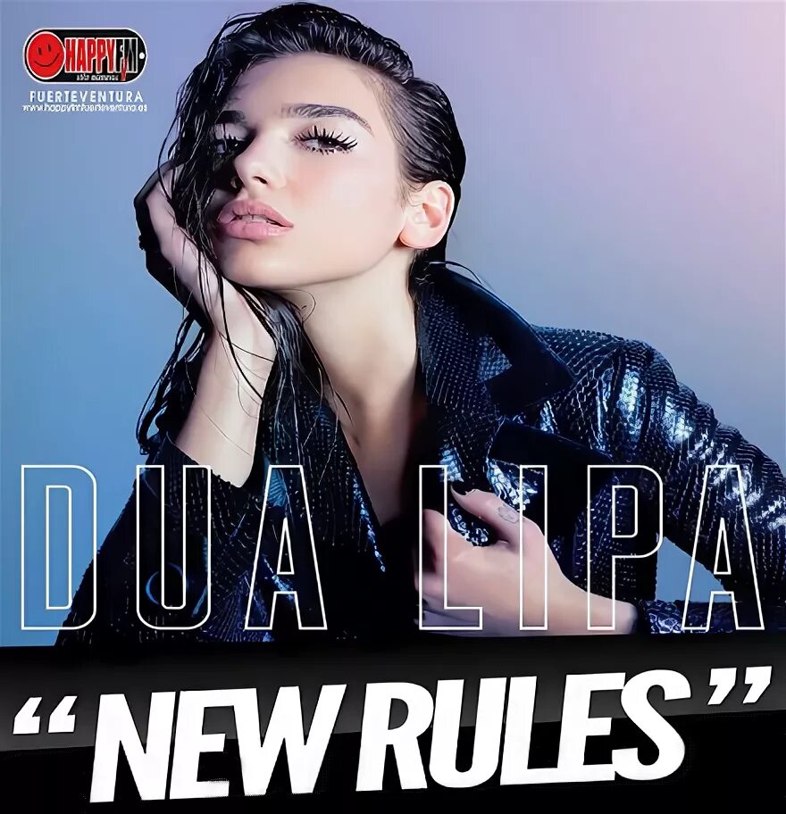 Дуа липа клип New Rules. Дуа липа New Rules перевод. Бежевая машина New Rules. Перевод песни New Rules Dua Lipa. Певица хита new rules