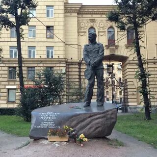 Школа имени маринеско