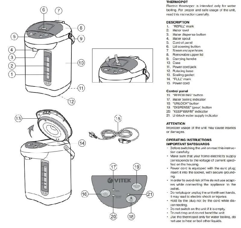 Схема термопота Vitek VT 1194 BK. Чайник термос Vitek. Термопот Витек 1193. Схема термопота Vitek VT-1192. Как включить термопот