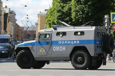 Омон газ