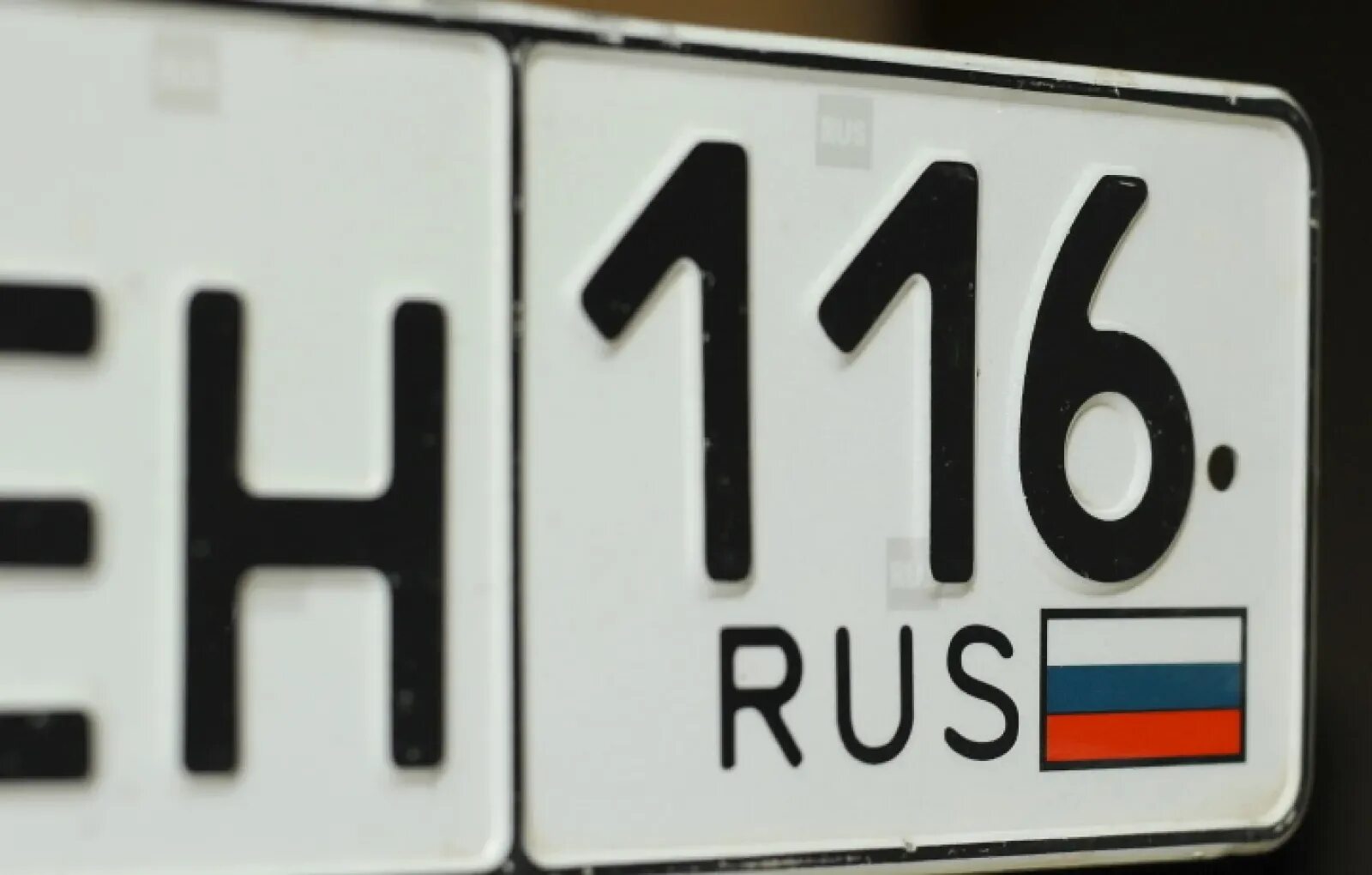 193 регион россии на автомобилях. Автомобильные номера. Номерной знак автомобиля. Номер машины 116. Номерной знак 116.