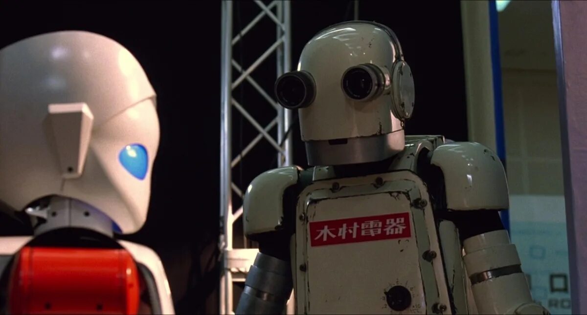 Робот джи 2012 постер. Робот джи фильм 2012. Джей джей джей робот. Дедушка робот. Робот джи фильм 2012.