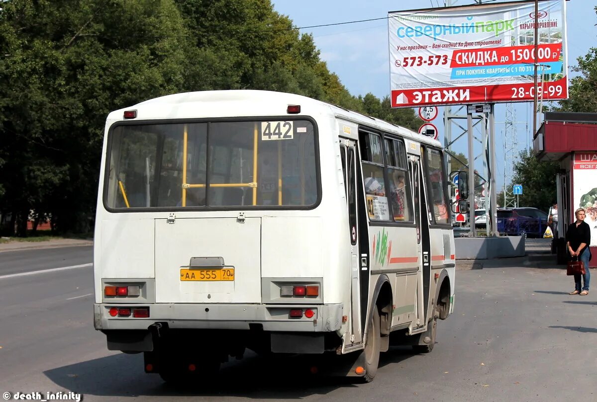 Автобус 442а пермь. ПАЗ СН 0116 АА. ПАЗ СН 0094 АА. ПАЗ 32054-70. Пазик 32050 АА 044 70.