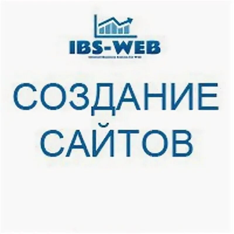 Web ib. Web ib