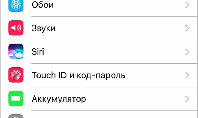 Тач код. Тач код
