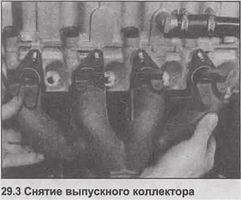 Затяжка выпускного коллектора. Опель астра снятие выпускного коллектора. опель омега b момент затяжки прокладок впускного коллектора. порядок затяжки выпускного коллектора опель зафира. момент затяжки выпускного коллектора опель.