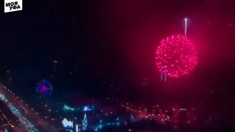 Салют уфа 450 лет