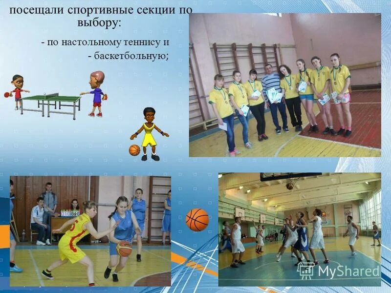 грегиримскоа борьба детская. спортивные секции для детей. дети в греко римской борьбе. спортивную секцию посещают 9. спортивные кружки и секции для детей.