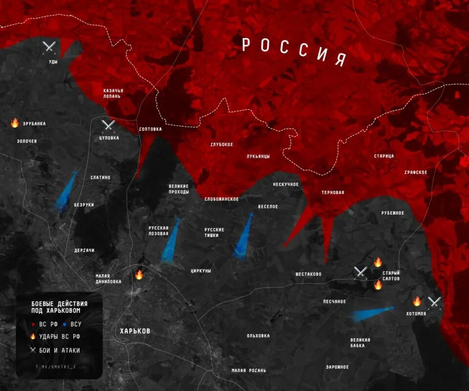 Карта освобожденных районов. Карта Харьковской области боевые действия 2022. Карта боевых действий на УК. Карта боевых действий на Украине. Каркарта боев на Украине.