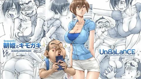 UnBaLanCE 朝 姬 S02 - 情 色 卡 漫.