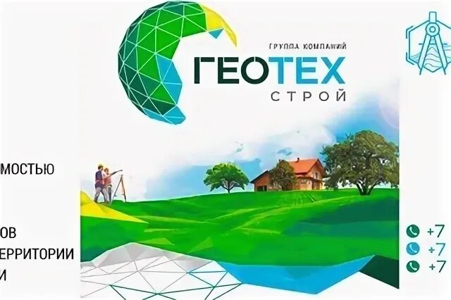 Бугорок самара 2024