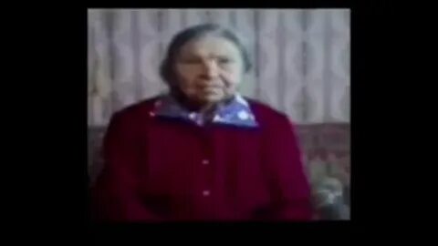 Минут от бабушки