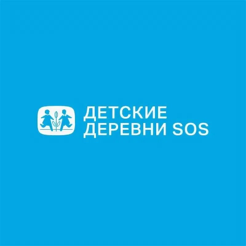 Проект детские деревни сос Sos Children's Village Sri Lanka, HD Png Download vhv