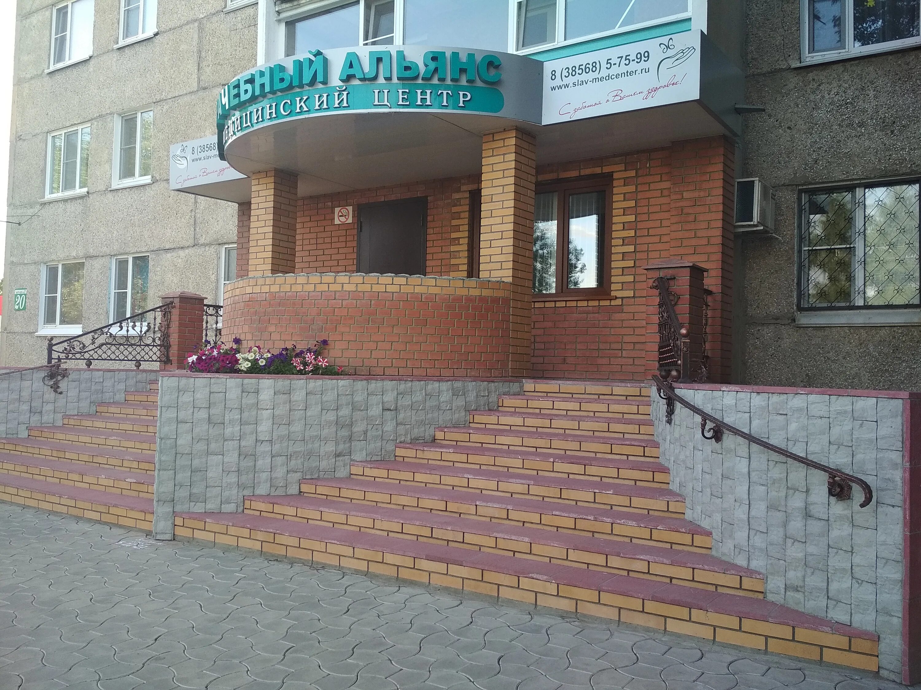 3 микрорайон чита. курган 3 микрорайон. мкр мир чита. 3 мкр 30 курган. жк 8 марта 3 корпус пенза.