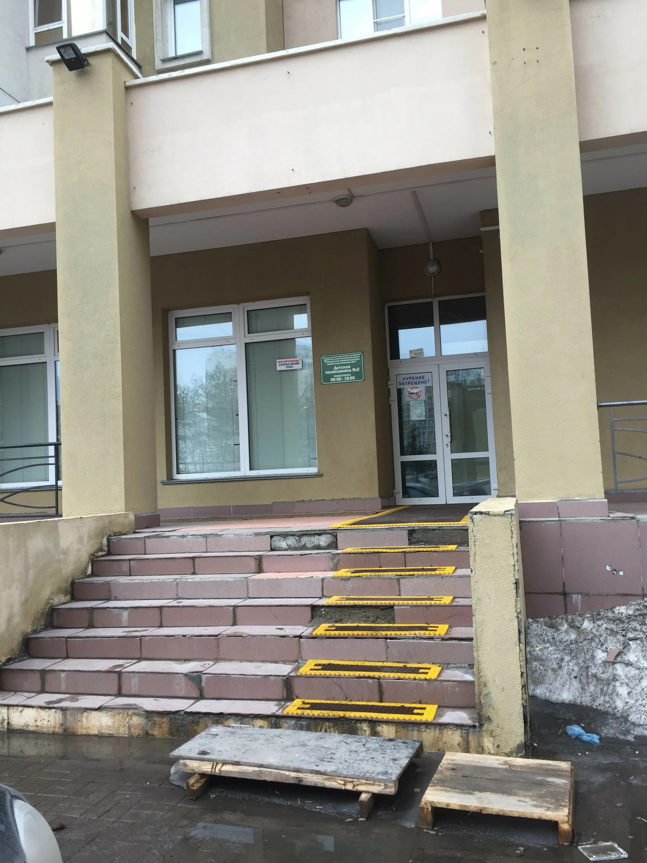 Проспект шахтеров 72. Советский 73 кемерово. Детская поликлиника 2 кемерово шахтеров. Инцидент кемерово вконтакте. Проспект шахтеров 47 кемерово поликлиника.