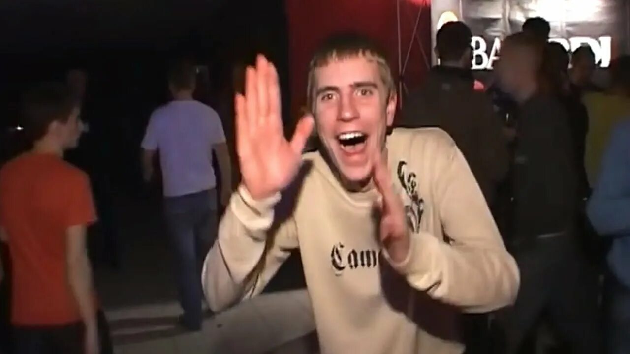 Музыка из мема ту ту ту. Плохая музыка. мем 2008 года. плохая музыка очень плохая музыка. хорошая музыка мем.