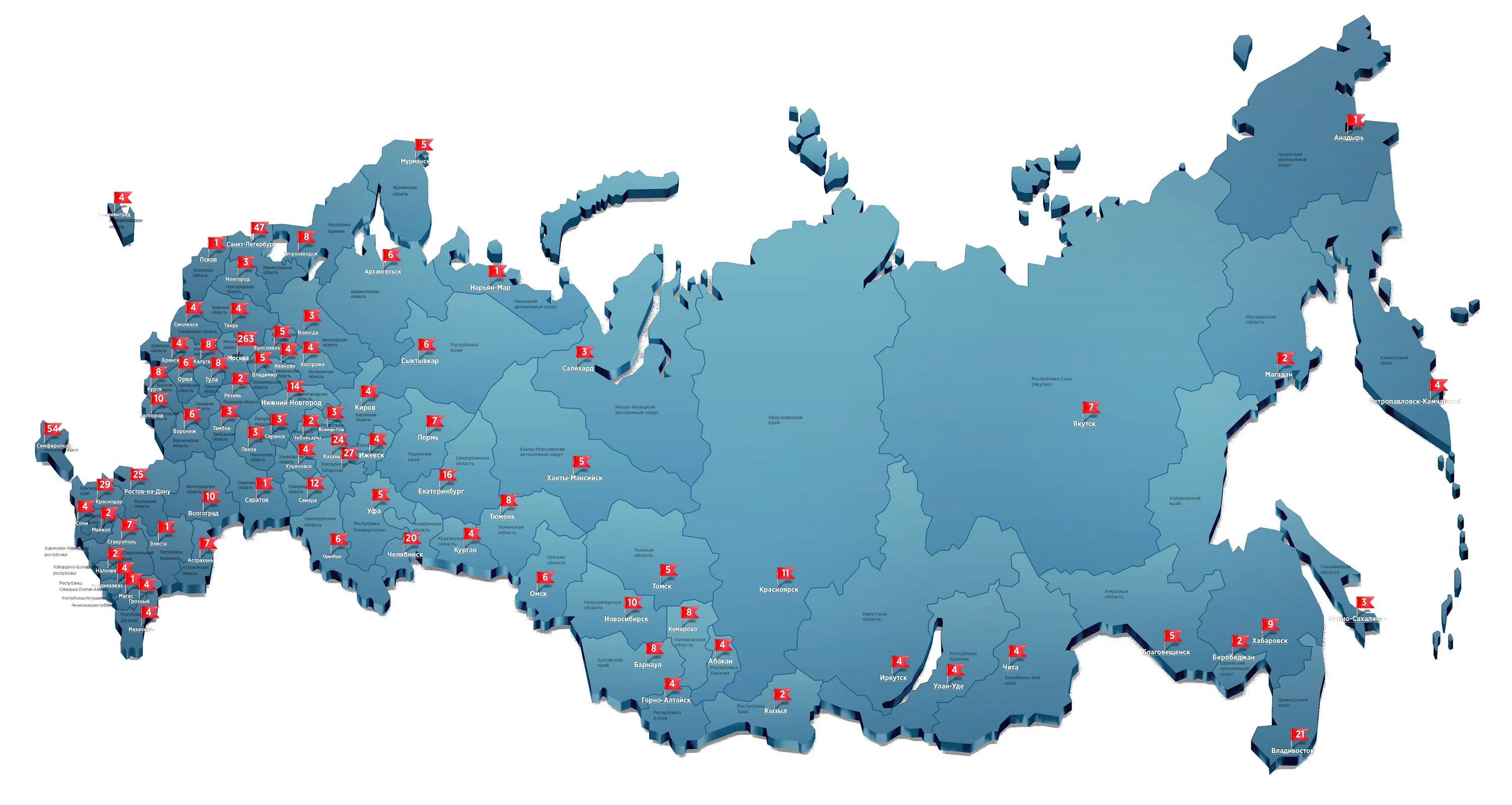 Интернет точка рф. Карта России. Территория РФ на карте. Современная карта РФ. Карта России по регионам.