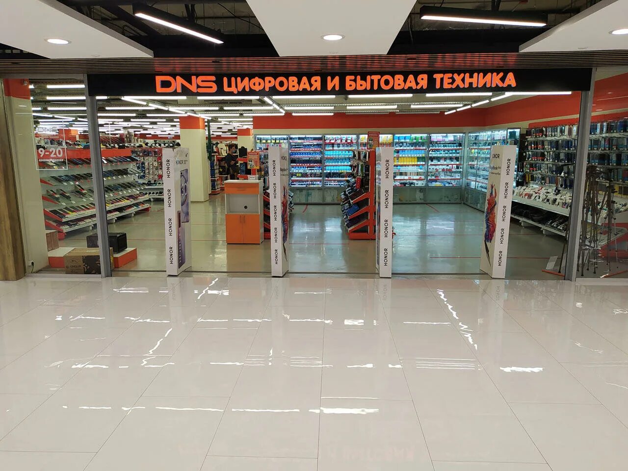 магазин dns адрес телефона. магазин днс воронеж. днс на тзр. электроника на пресне днс. магазин dns адрес телефона.