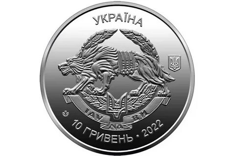 Монета силы