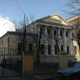 Сивцев вражек 4