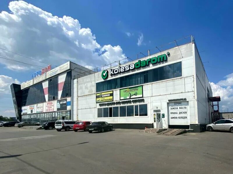 Адаптер магнитогорск автосервис. Магнитная 111 магнитогорск. Автосалон дискотека. Колеса даром южноуральск. Авто магнитогорск.