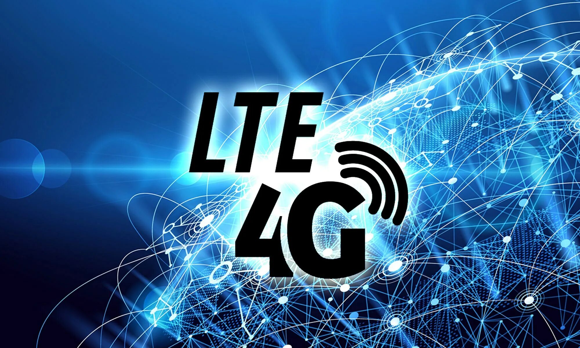 4g интернет. Фото интернета 4g. 4g. Проект 4g интернет. Хороший интернет 4g