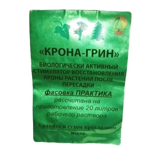 Грин 4. Грин 4