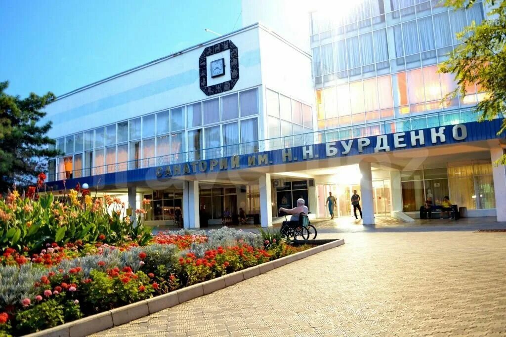 санаторий киров ялта. санаторий крыма имени. санаторий крыма имени. пансионат кирова в ялте. ялтинский санаторий им кирова.